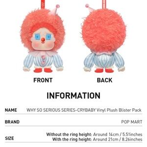 Pop Mart Crybaby Vinyl Plush - Red and Blue